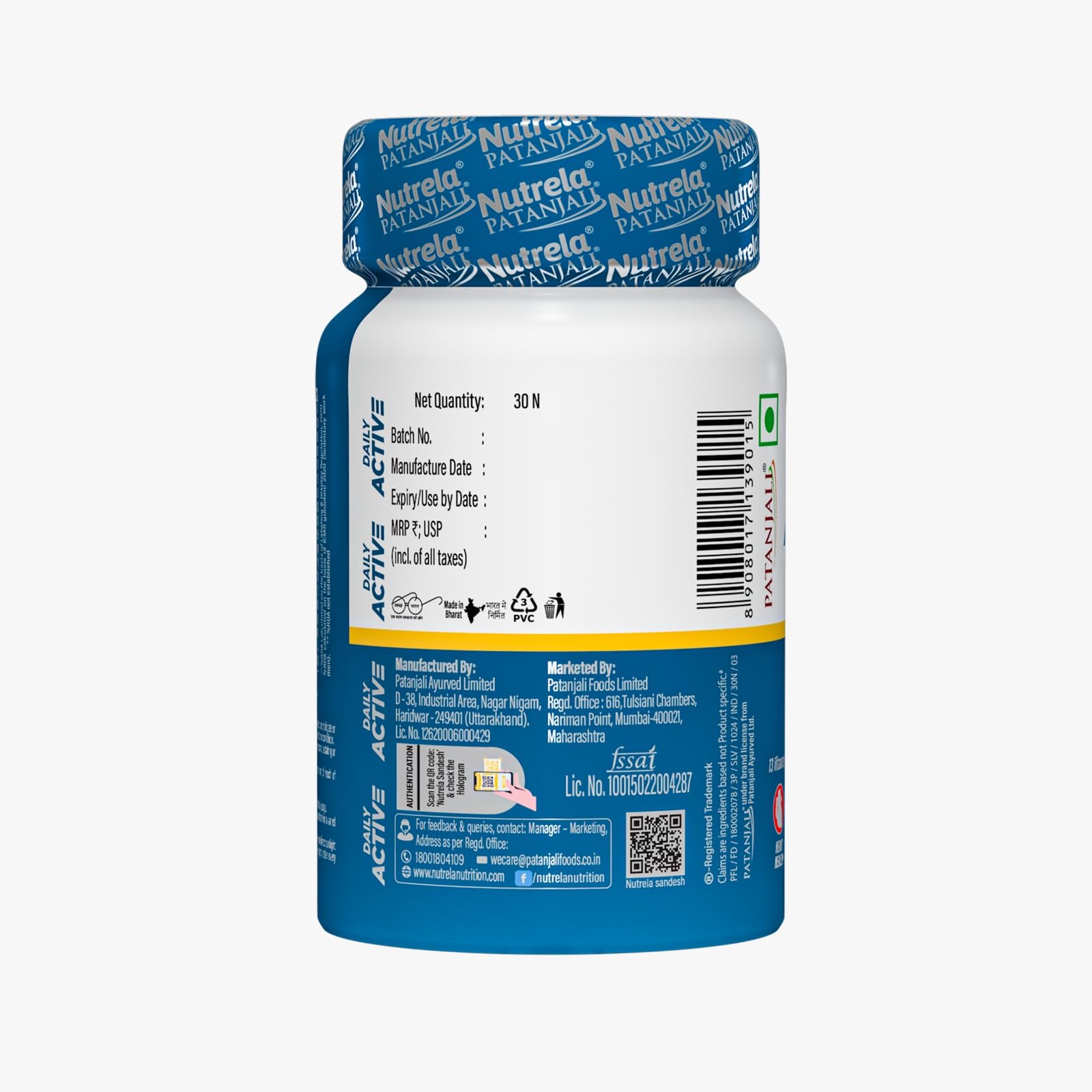 NUTRELA Multivitamin Capsules with Vitamins, Minerals, Amino Acids & Herbal Extracts, Daily Wellness Supplement - packaging (