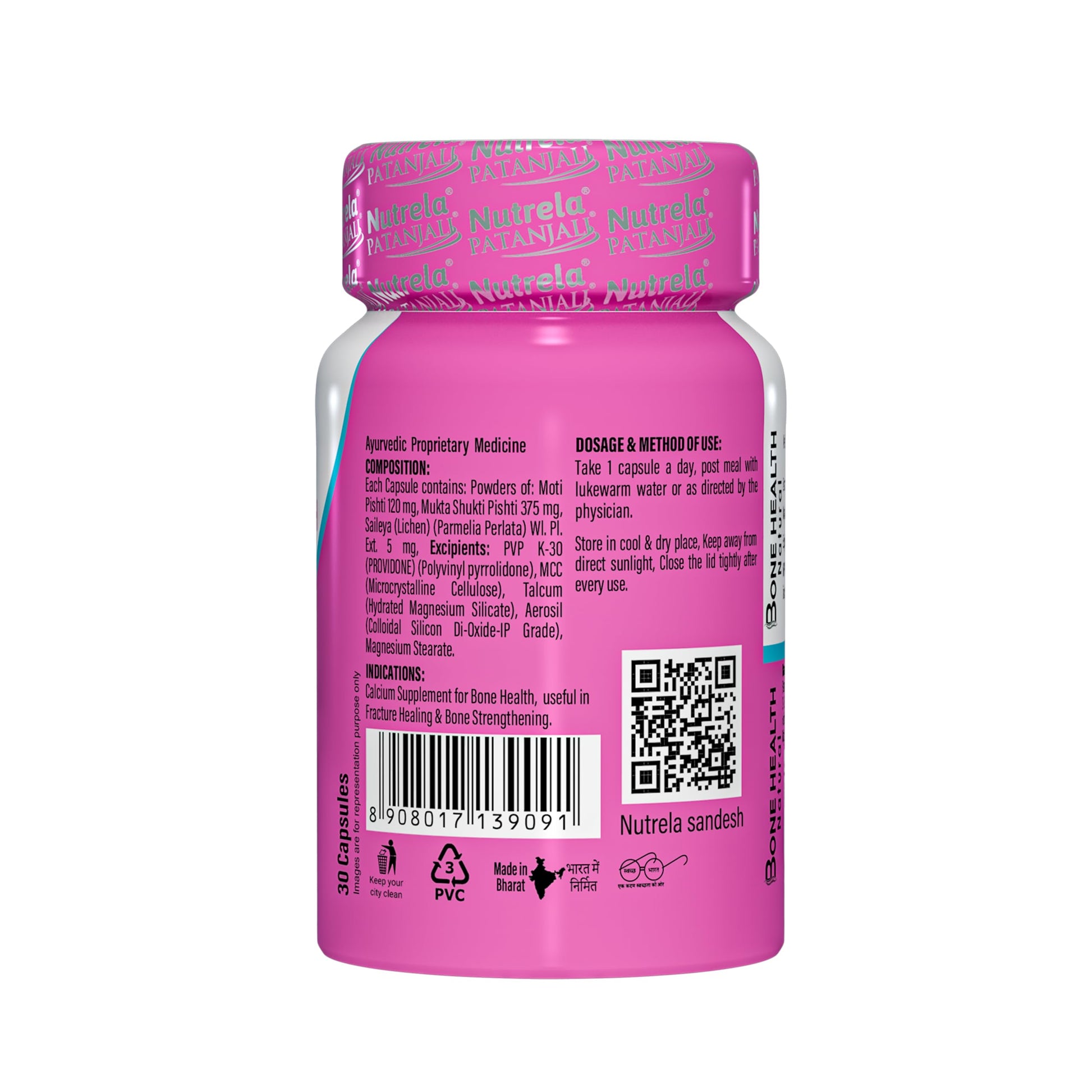 NUTRELA Omega 3 6 7 9 Supplement, 60 Veg Softgels, with Flaxseed Oil and Sea Buckthorn Oil - label detail (17)