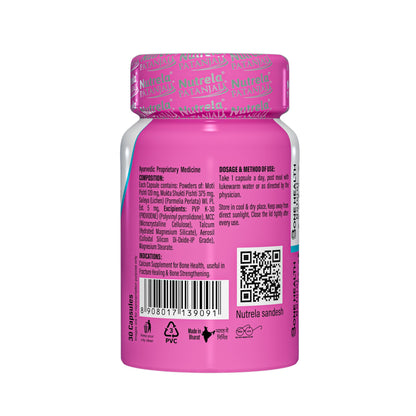 NUTRELA Omega 3 6 7 9 Supplement, 60 Veg Softgels, with Flaxseed Oil and Sea Buckthorn Oil - label detail (17)