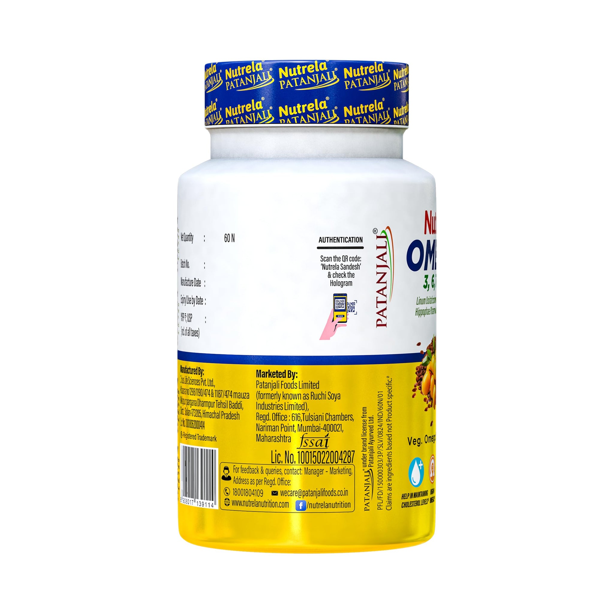NUTRELA Omega 3 6 7 9 Supplement, 60 Veg Softgels, with Flaxseed Oil and Sea Buckthorn Oil - close-up detail (19)