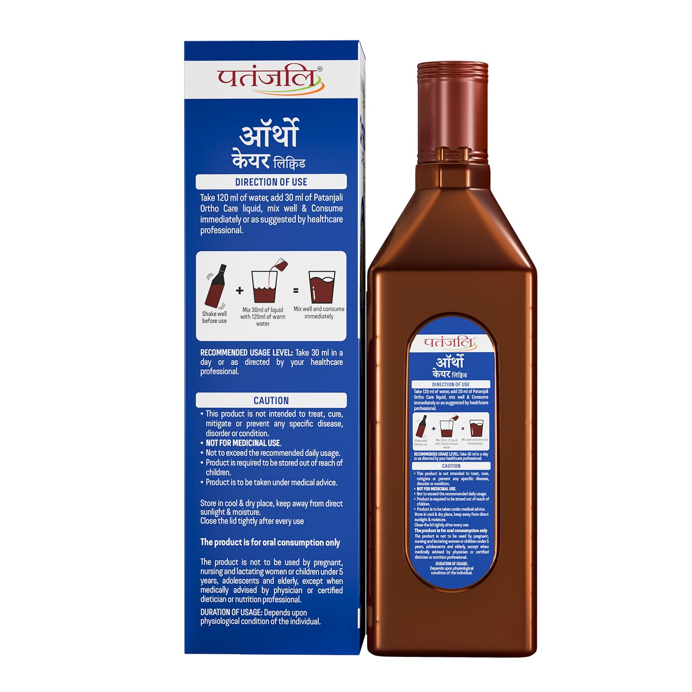 Nutrela Orthocare Liquid, Ayurvedic Joint Support Supplement, with Glucosamine, MSM, Boswellia - in use