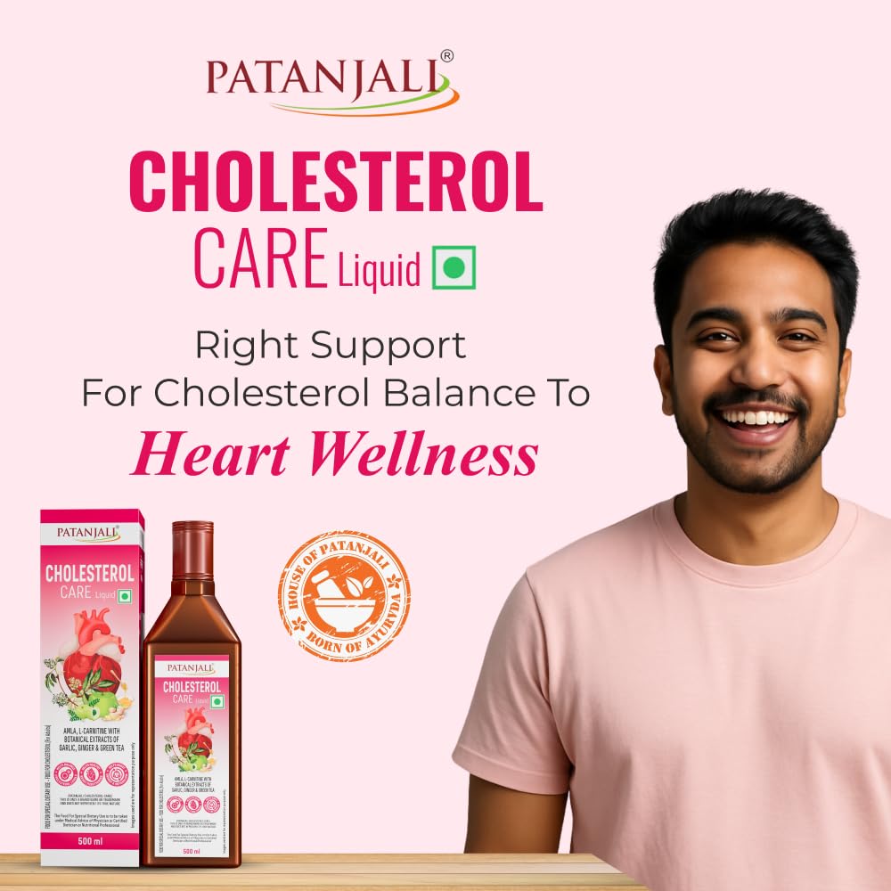 Nutrela Patanjali Cholesterol Care Liquid, 500ml, Herbal Dietary Supplement - front view (11)