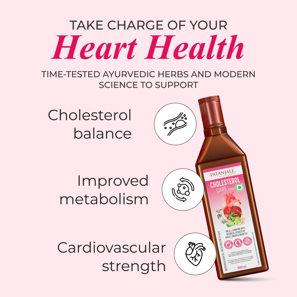 Nutrela Patanjali Cholesterol Care Liquid, 500ml, Herbal Dietary Supplement - back view (12)