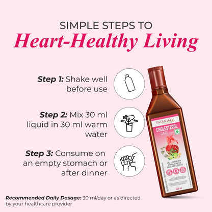Nutrela Patanjali Cholesterol Care Liquid, 500ml, Herbal Dietary Supplement - close-up detail (16)