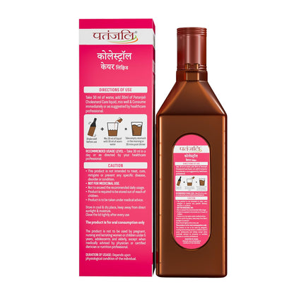 Nutrela Patanjali Cholesterol Care Liquid, 500ml, Herbal Dietary Supplement - in use (17)