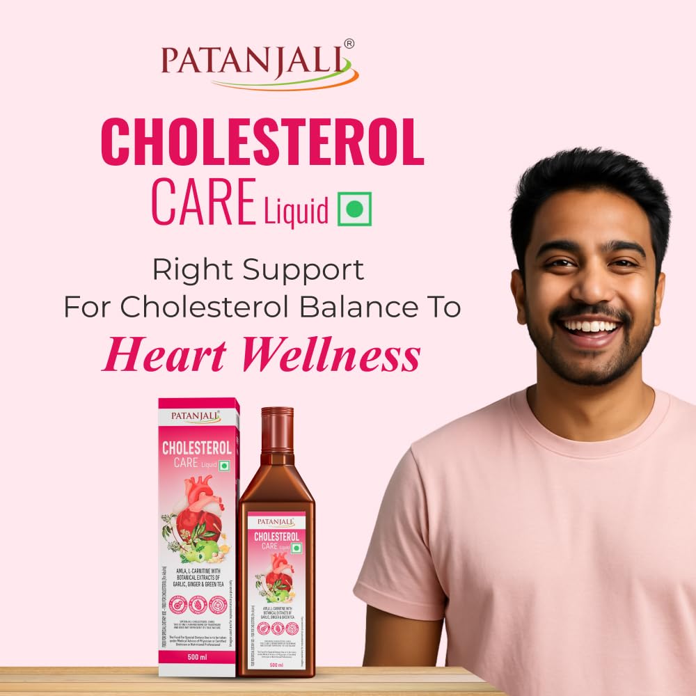 Nutrela Patanjali Cholesterol Care Liquid, 500ml, Herbal Dietary Supplement - front view (20)