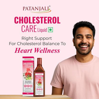 Nutrela Patanjali Cholesterol Care Liquid, 500ml, Herbal Dietary Supplement - front view (20)