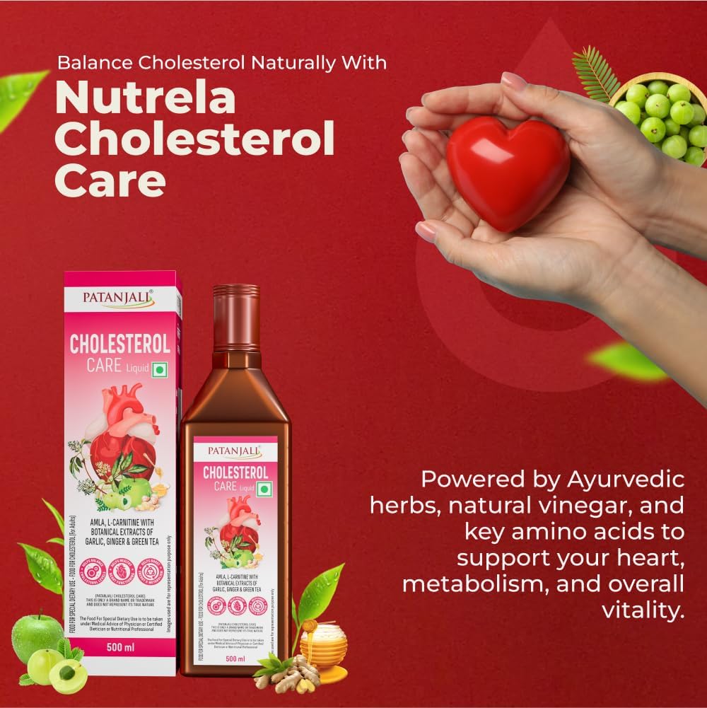 Nutrela Patanjali Cholesterol Care Liquid, 500ml, Herbal Dietary Supplement - close-up detail