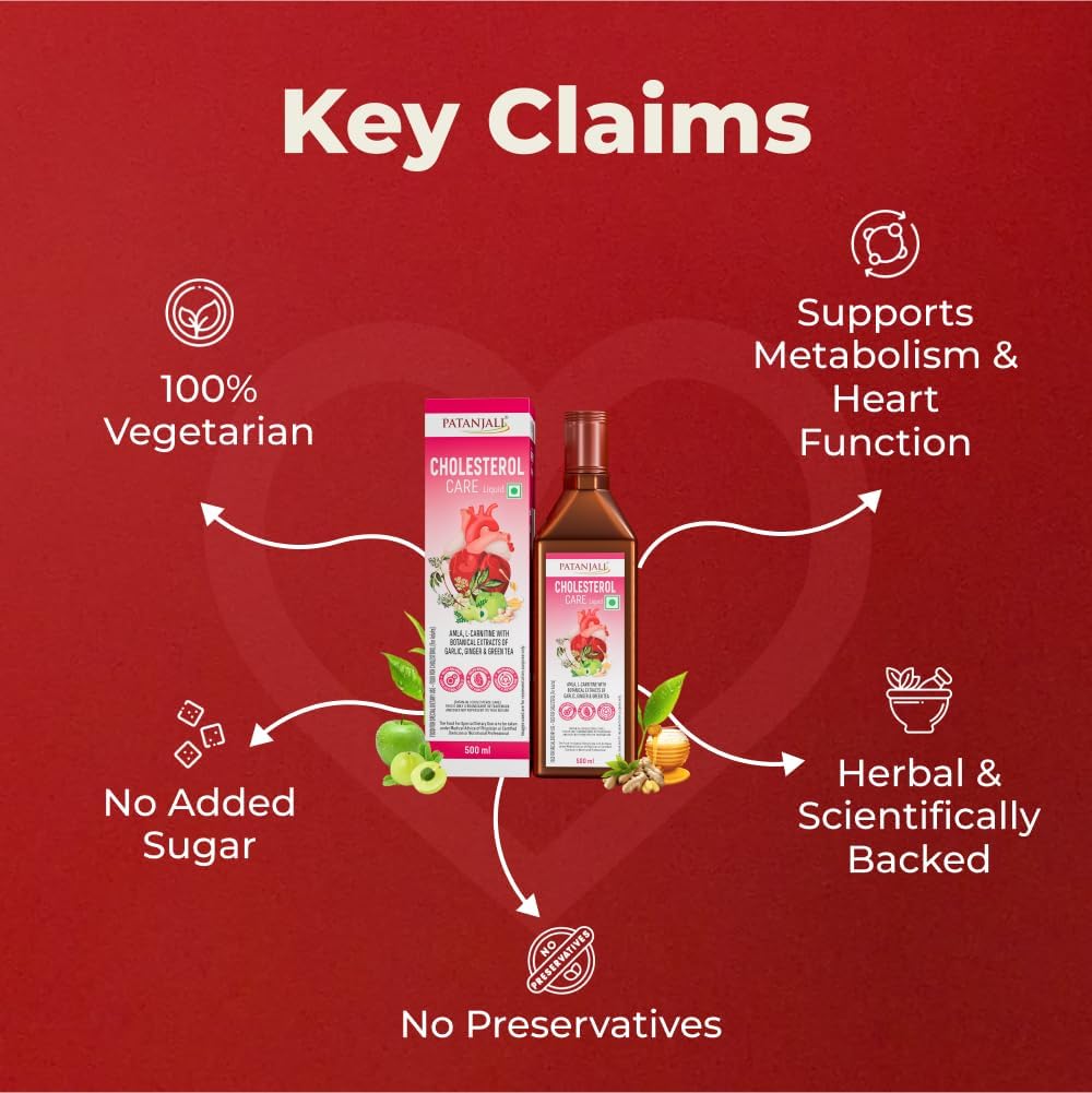 Nutrela Patanjali Cholesterol Care Liquid, 500ml, Herbal Dietary Supplement - size and scale