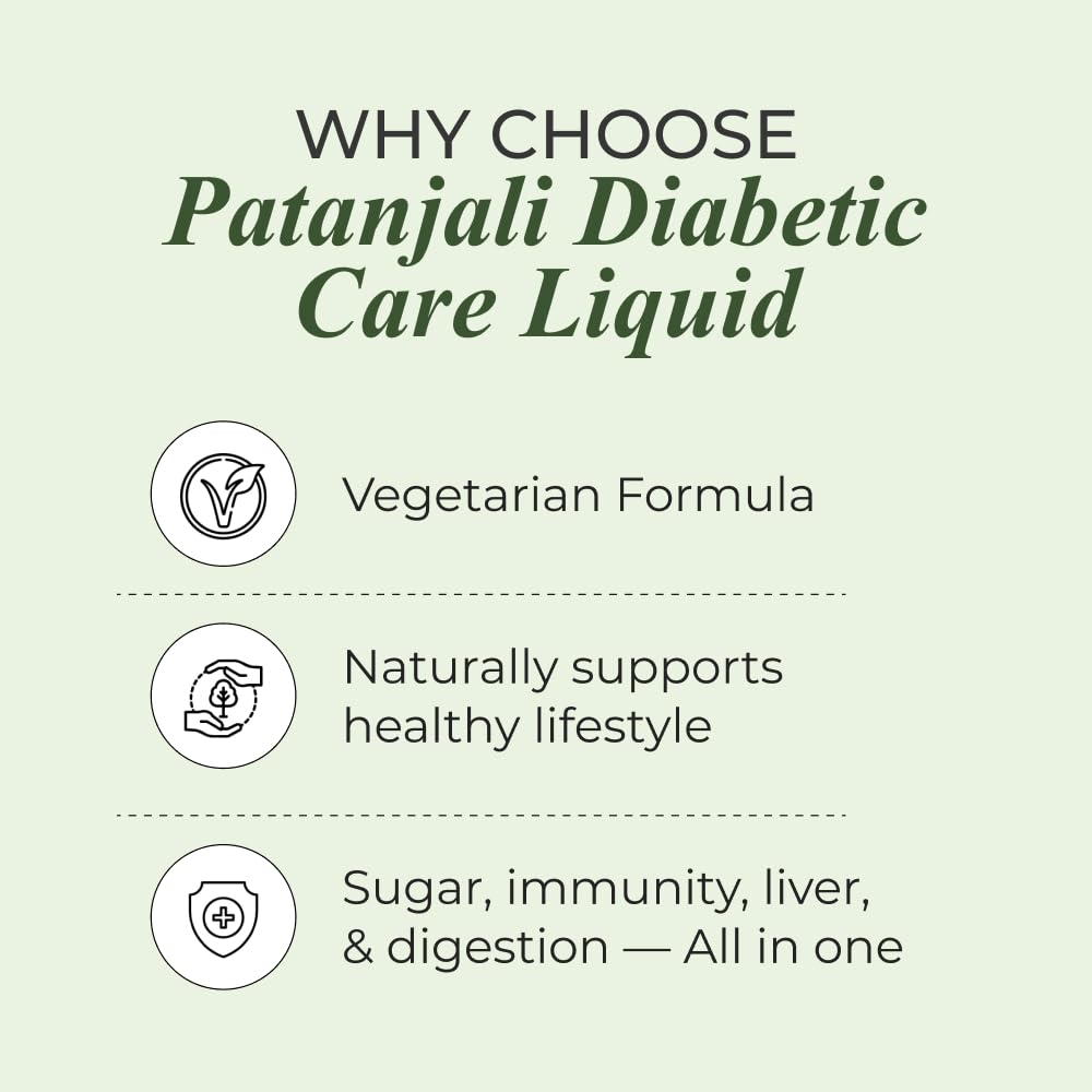 NUTRELA Patanjali Diabetic Care Liquid, 500ml, Ayurvedic Herbal Supplement with Karela, Jamun, Giloy - ingredients panel