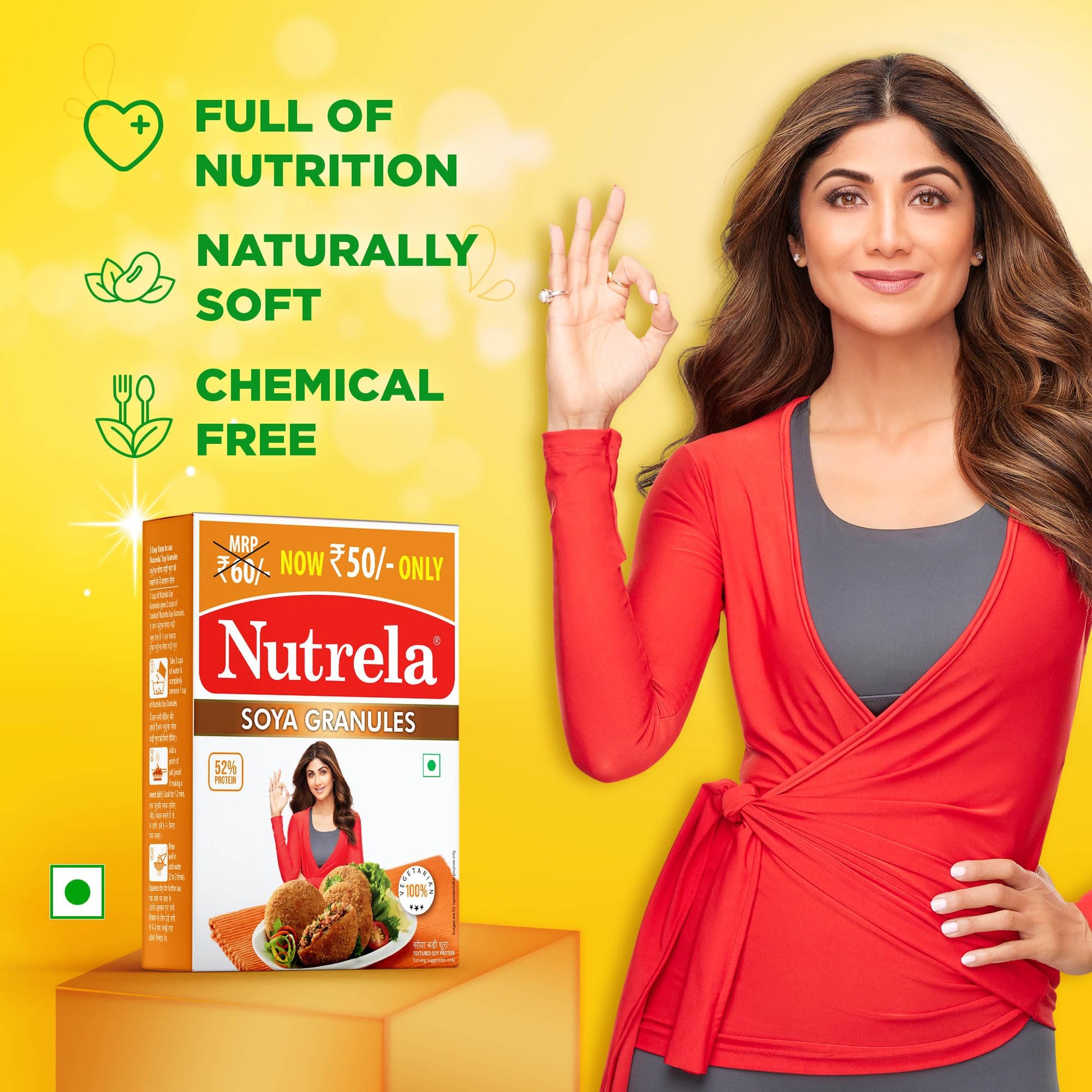 Nutrela Soya Granules, 200g, Vegan, Contains Iron and Calcium - close-up detail
