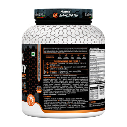 NUTRELA Sports Patanjali Whey Protein Powder, Concentrate + Isolate, 24g Protein, Vegetarian Formula - close-up detail (24)