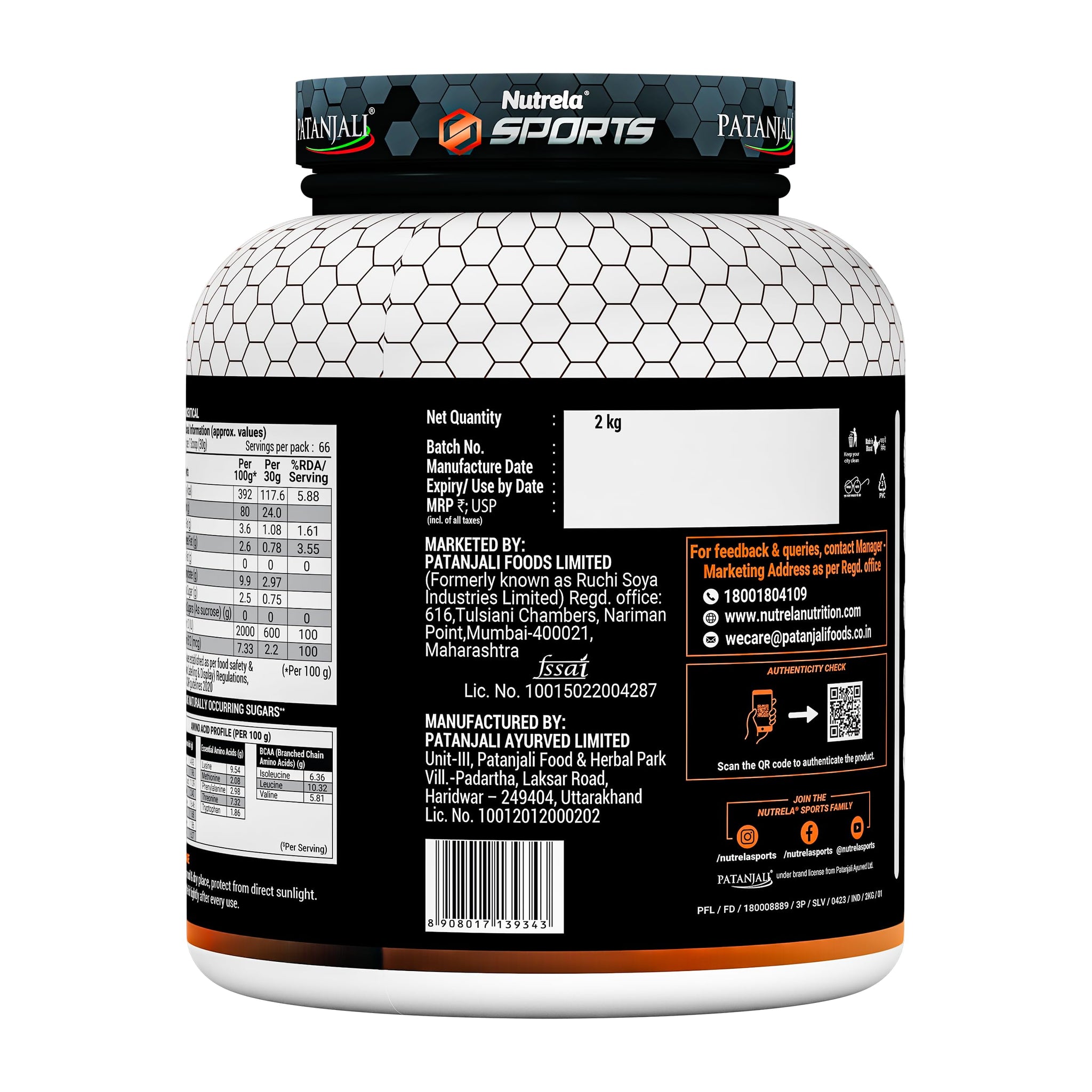 NUTRELA Sports Patanjali Whey Protein Powder, Concentrate + Isolate, 24g Protein, Vegetarian Formula - in use (25)
