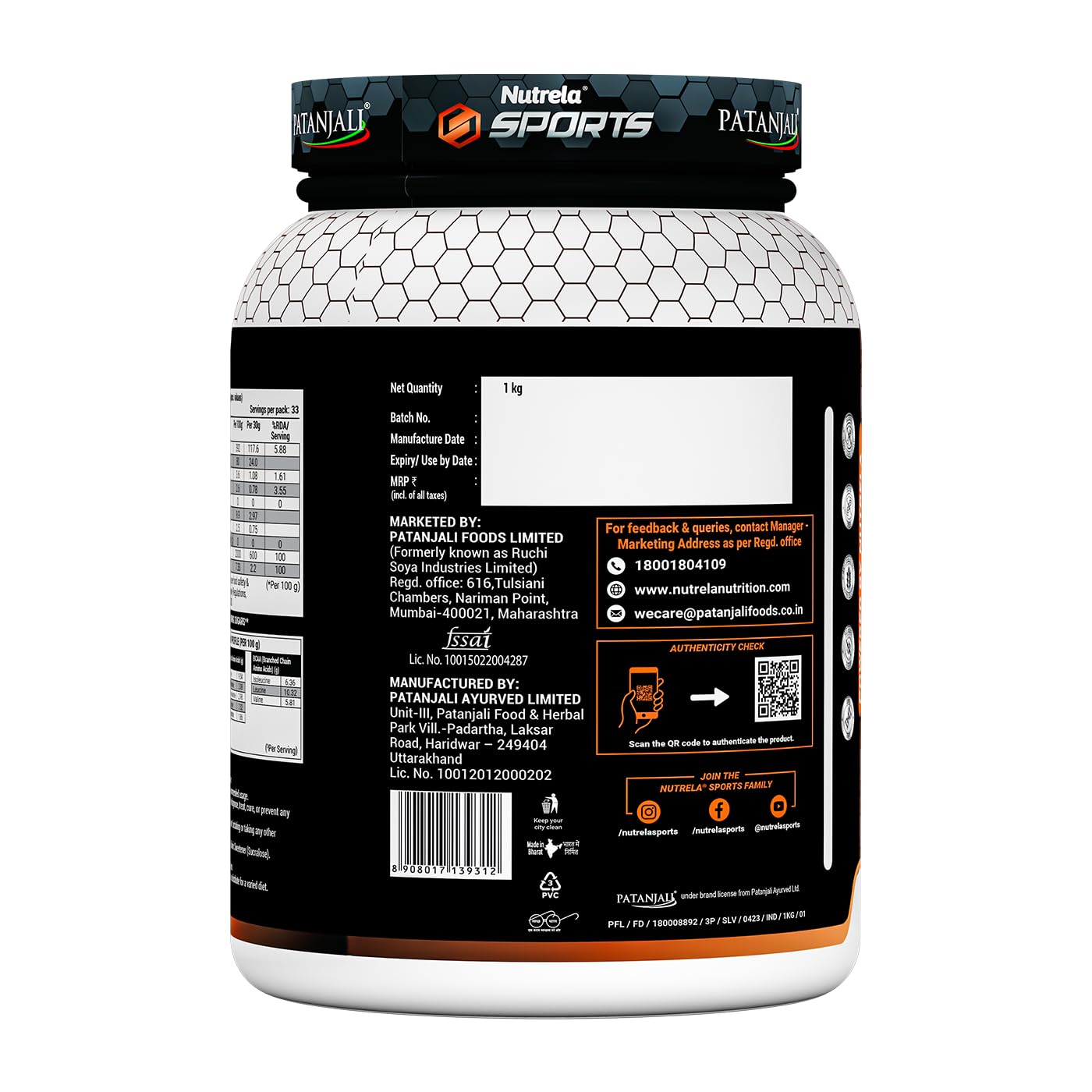 NUTRELA Sports Patanjali Whey Protein Powder, Concentrate + Isolate, 24g Protein, Vegetarian Formula - close-up detail