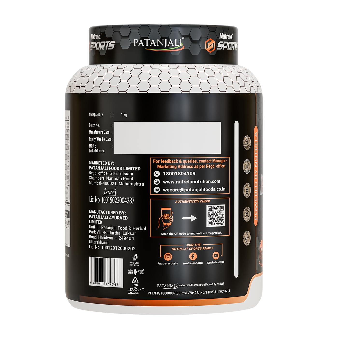 NUTRELA Sports Whey Protein Isolate Powder by Patanjali, Whey Protein Supplement - close-up detail (24)