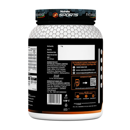 NUTRELA Sports Whey Protein Powder, Concentrate + Isolate Blend, 24g Protein per Scoop, with Digestive Enzymes, Adult, Vegeta