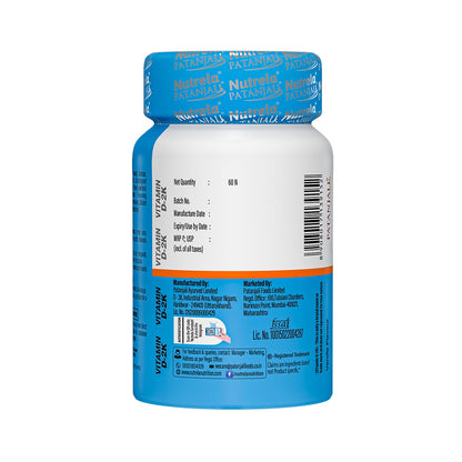 Nutrela Vitamin D-2K 60 Chewable Tablets, Vanilla Flavor, Plant-Based Vitamin D3 from Lichen - size and scale
