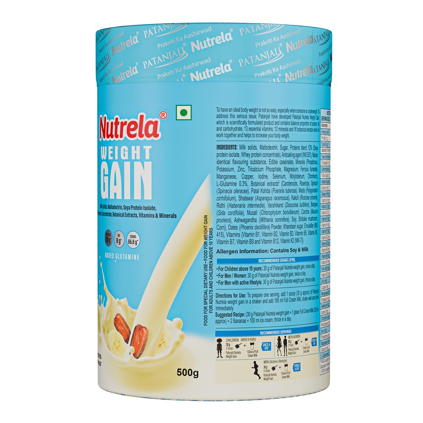 NUTRELA Weight Gainer Banana Flavour 500g, High-Calorie Mass Gainer with Protein, Vitamins & Minerals - front view