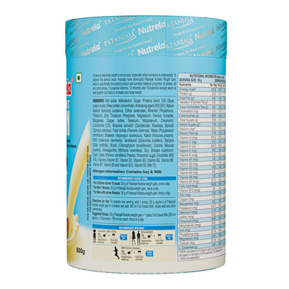 NUTRELA Weight Gainer Banana Flavour 500g, High-Calorie Mass Gainer with Protein, Vitamins & Minerals - back view