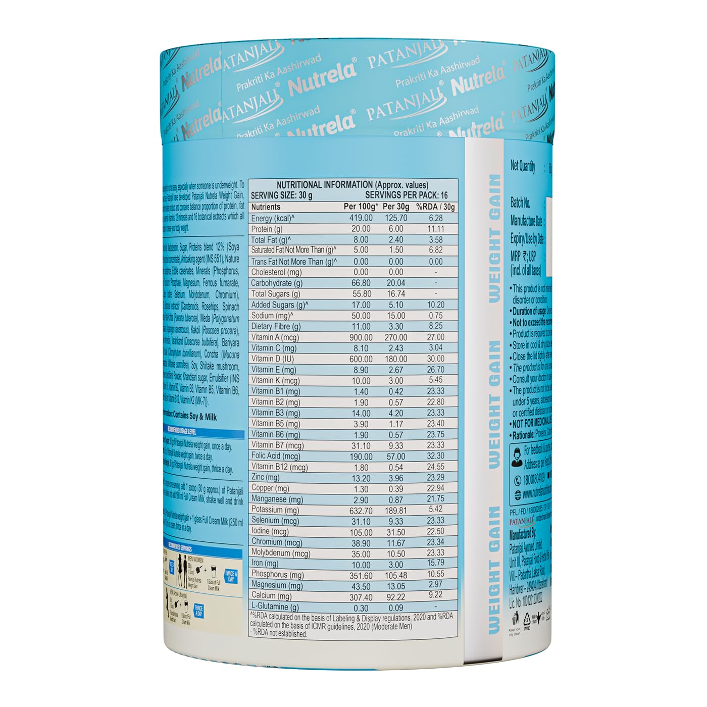 NUTRELA Weight Gainer Banana Flavour 500g, High-Calorie Mass Gainer with Protein, Vitamins & Minerals - packaging
