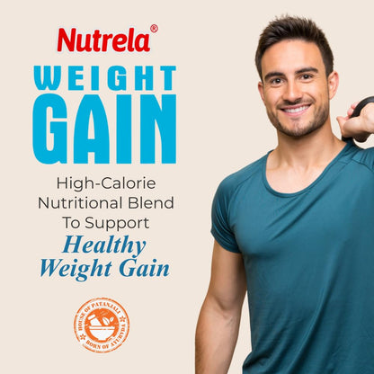 NUTRELA Weight Gainer Banana Flavour 500g, High-Calorie Mass Gainer with Protein, Vitamins & Minerals - close-up detail