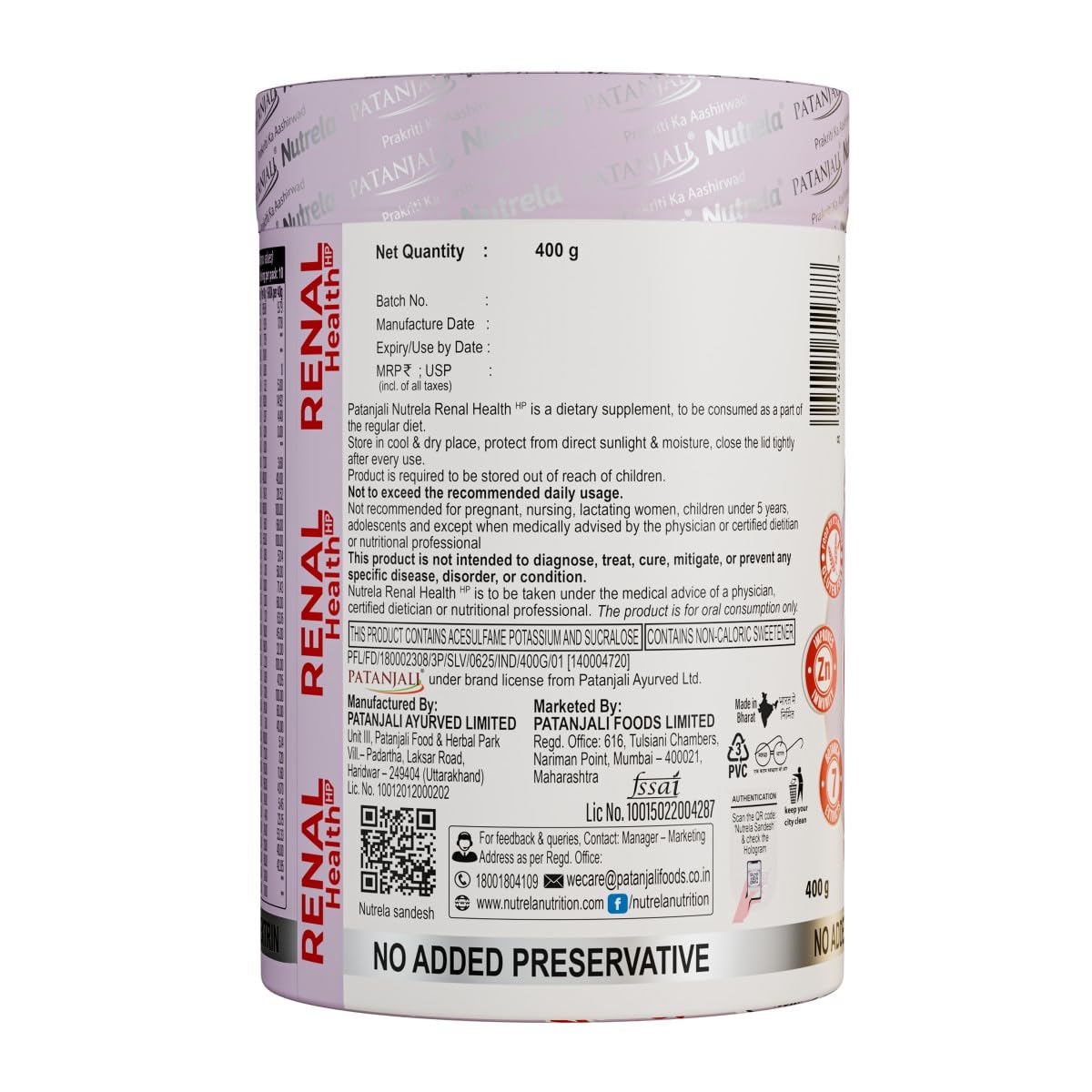 NUTRELA Whey Protein Concentrate Blend with Botanicals, Prebiotic Fiber, and Amino Acids, 400g - packaging