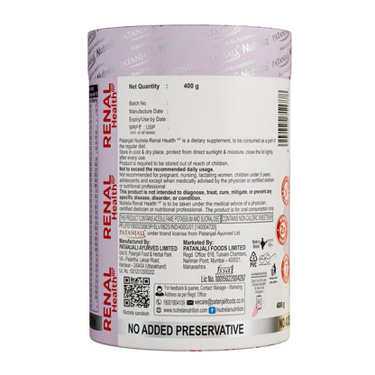 NUTRELA Whey Protein Concentrate Blend with Botanicals, Prebiotic Fiber, and Amino Acids, 400g - packaging