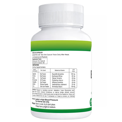 nveda BP Support Ayurvedic Herbal Capsules, 60 Count, Adult Supplement - front view