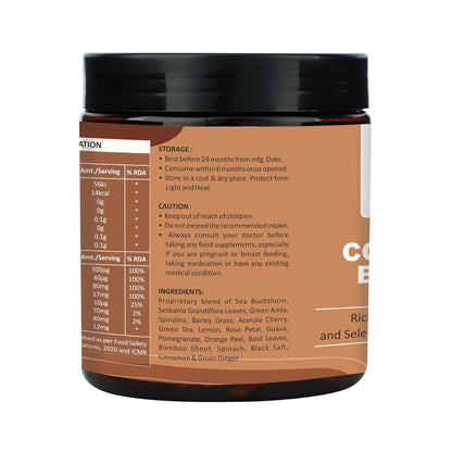 OLLOVITA Collagen Builder Powder, 250g, Plant-Based with Biotin, Vitamin C, Selenium, Pack of 2 - size and scale