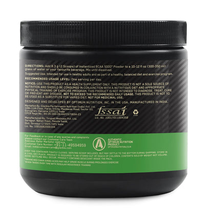 Optimum Nutrition BCAA 5000 Powder, 250g, Branched Chain Amino Acids Supplement - size and scale (14)