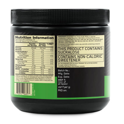 Optimum Nutrition BCAA 5000 Powder, 250g, Branched Chain Amino Acids Supplement - size and scale