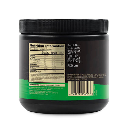 Optimum Nutrition Micronized Creatine Monohydrate Powder, Sports Supplement - size and scale