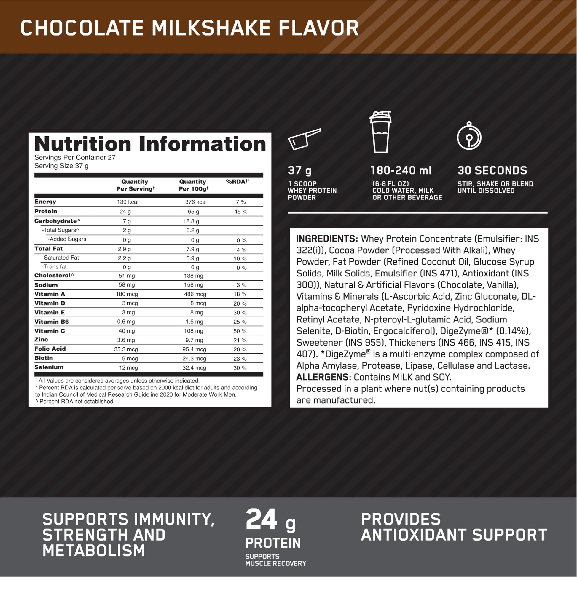 Optimum Nutrition Performance Whey Protein Powder, Ultra-Filtered All-Whey, 24g Protein Per Serving - close-up detail