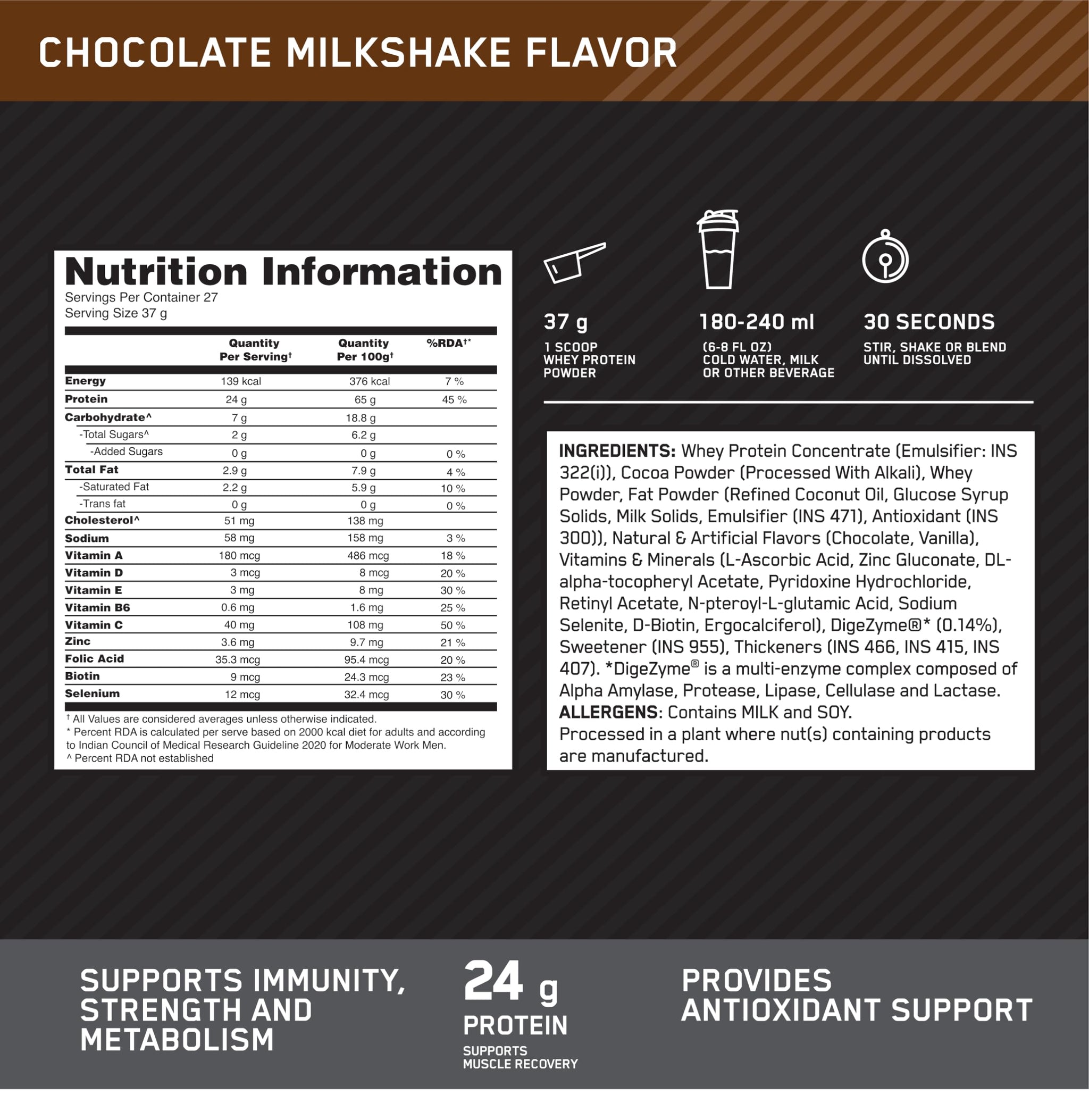 Optimum Nutrition Performance Whey Protein Powder, Ultra-Filtered All-Whey, 24g Protein Per Serving - close-up detail