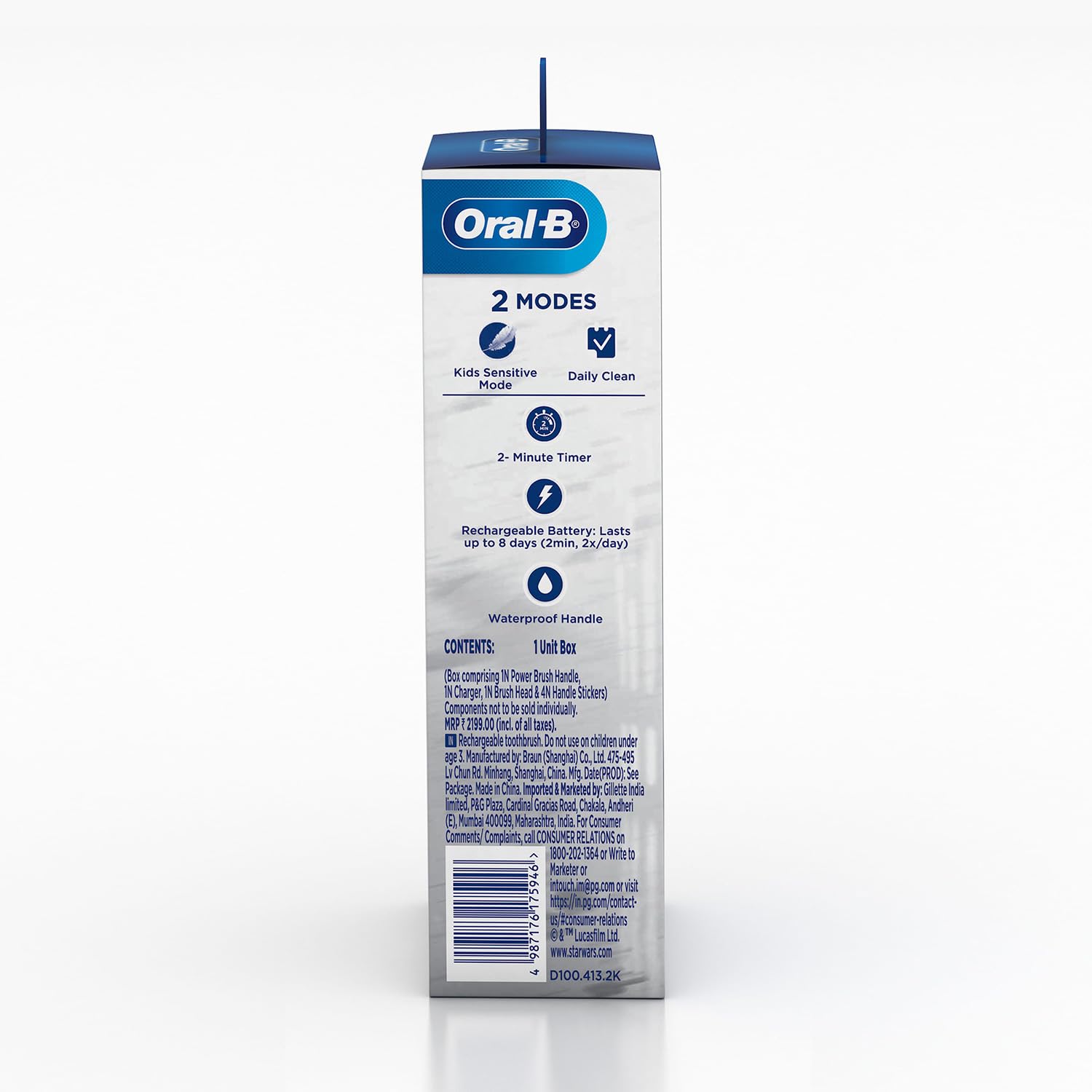 Oral-B Kids Electric Rechargeable Toothbrush, Star Wars Characters, Small Round Head, Extra-Soft Bristles, Multicolor - size