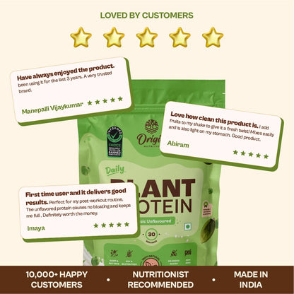 ORIGIN NUTRITION Plant Based Protein Powder, Vegan Pea & Pumpkin Seed, Informed Choice UK Certified - close-up detail (25)
