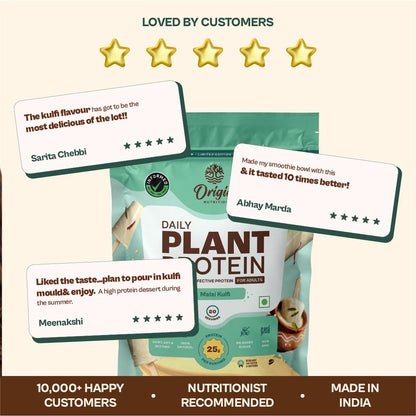 ORIGIN NUTRITION Plant Based Protein Powder, Vegan Pea & Pumpkin Seed, Informed Choice UK Certified - close-up detail (43)