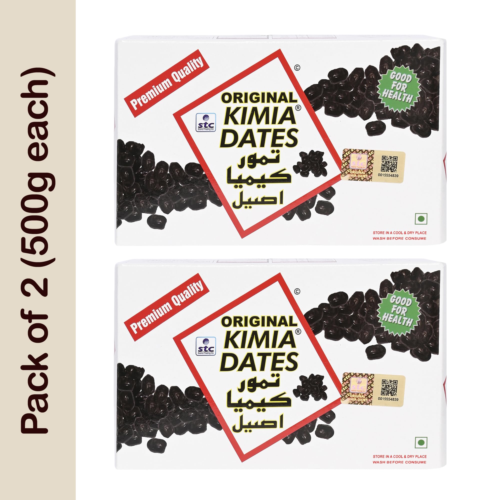 Original Kimia Dates Mazafati Dried Dates - Naturally Sweet, No Preservatives - back view (8)