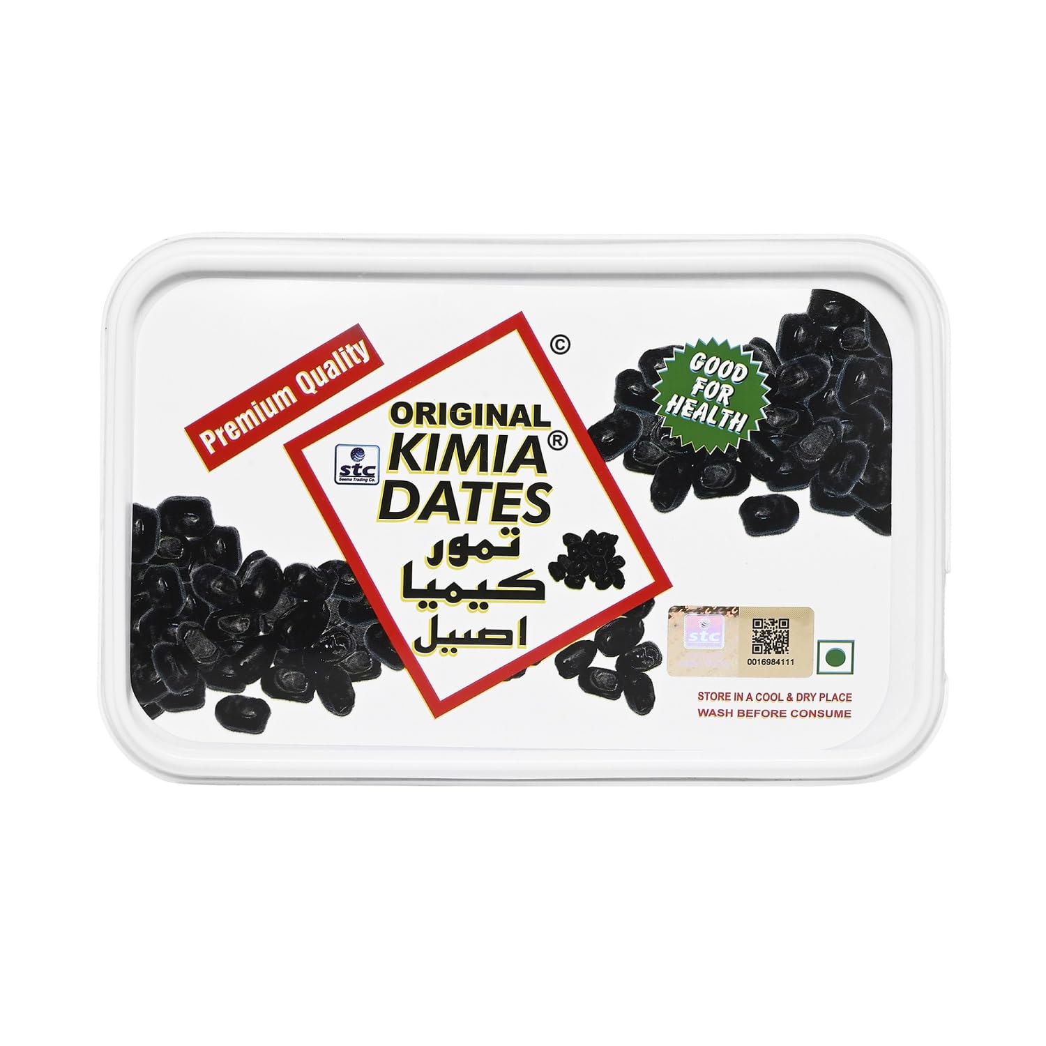 Original Kimia Dates Mazafati Soft Dried Dates, All Natural, No Added Sugar, No Preservatives - front view (10)