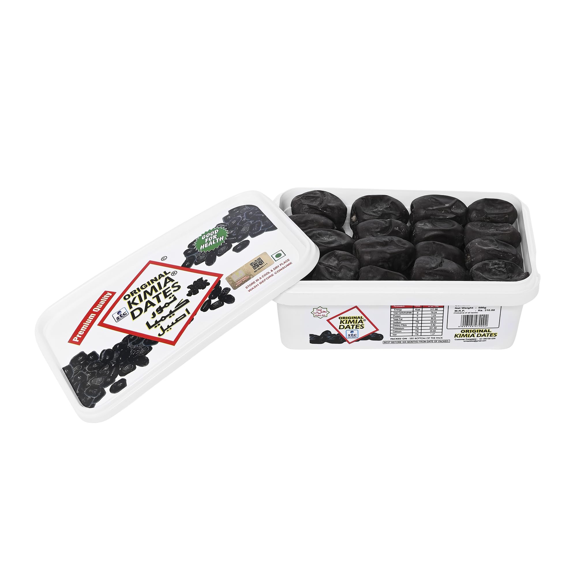 Original Kimia Dates Mazafati Soft Dried Dates, All Natural, No Added Sugar, No Preservatives - packaging (12)