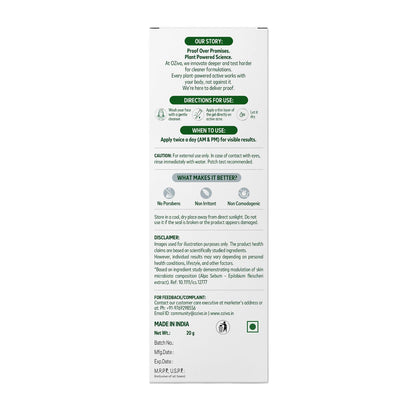OZiva Acne Spot Corrector Gel, 5% Green Tea Extract, 1% Willow Bark, 20g - size and scale