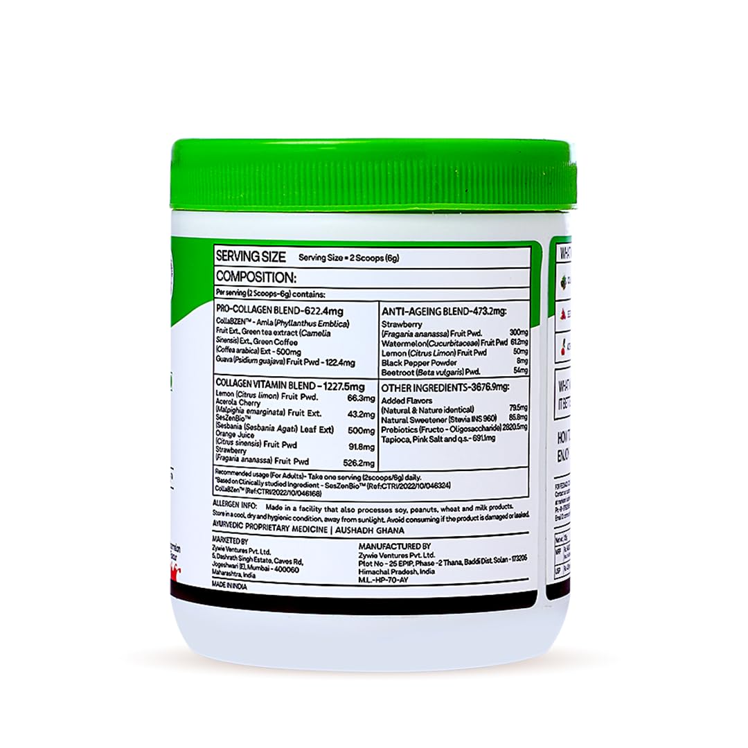 OZiva Vegan Collagen Powder, 125g, Watermelon Flavor, with Biotin, Vitamin C, Plant Based Ingredients - size and scale