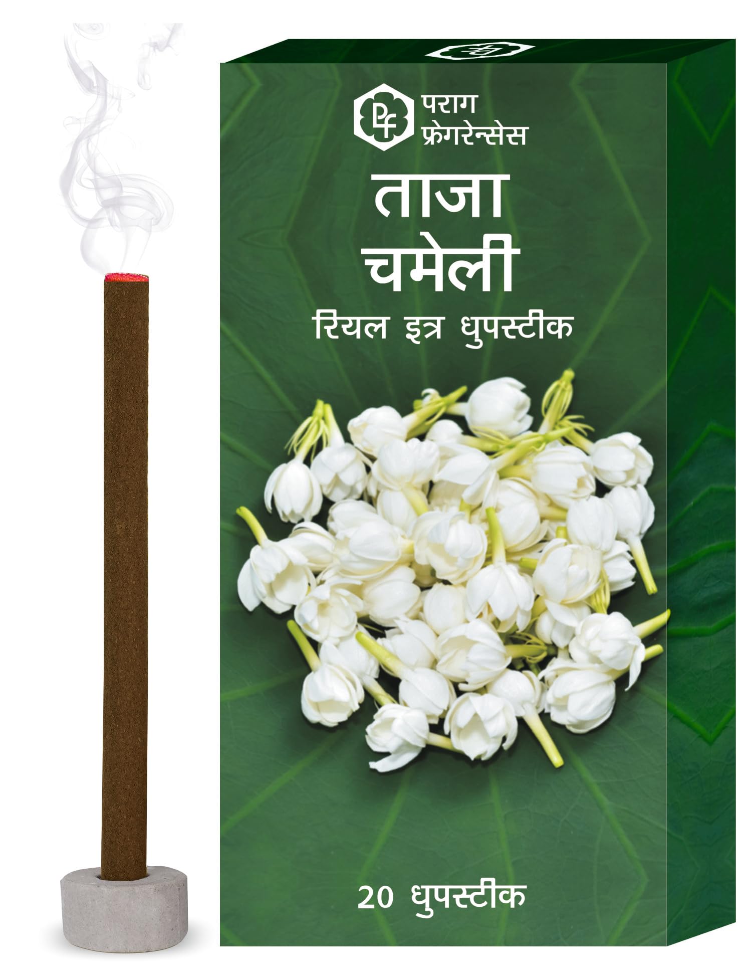 Parag Fragrances Jasmine Dhoop Sticks, 20 Count, 100g Pack, Charcoal-Free Natural Incense, Traditional Javadhu