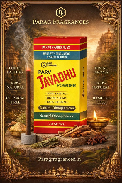 Parag Fragrances Jasmine Dhoop Sticks, 20 Count, 100g Pack, Charcoal-Free Natural Incense, Traditional Javadhu - ingredients 