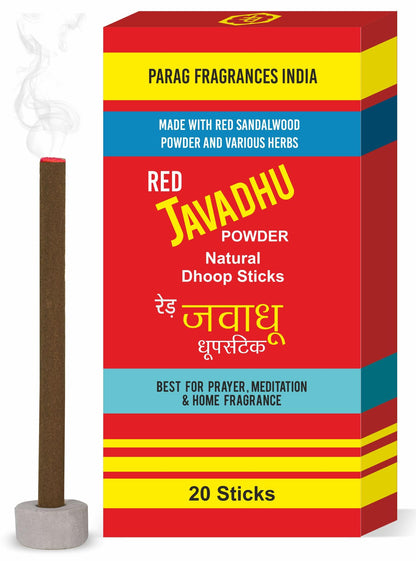 Parag Fragrances Jasmine Dhoop Sticks, 20 Count, 100g Pack, Charcoal-Free Natural Incense, Traditional Javadhu (14)