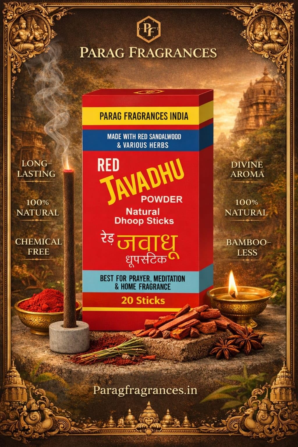 Parag Fragrances Jasmine Dhoop Sticks, 20 Count, 100g Pack, Charcoal-Free Natural Incense, Traditional Javadhu - label detail