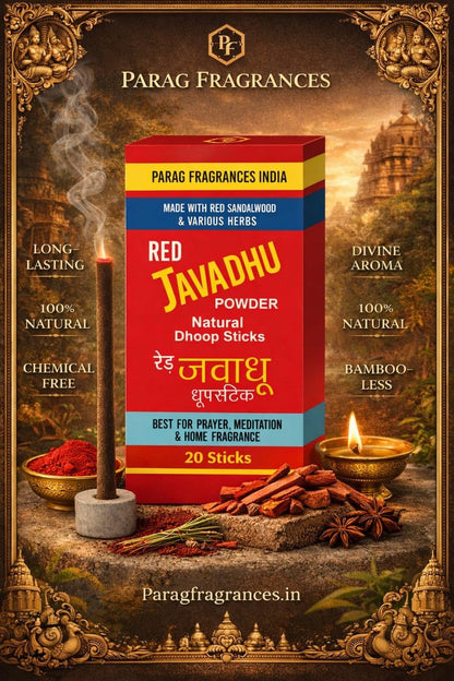 Parag Fragrances Jasmine Dhoop Sticks, 20 Count, 100g Pack, Charcoal-Free Natural Incense, Traditional Javadhu - label detail