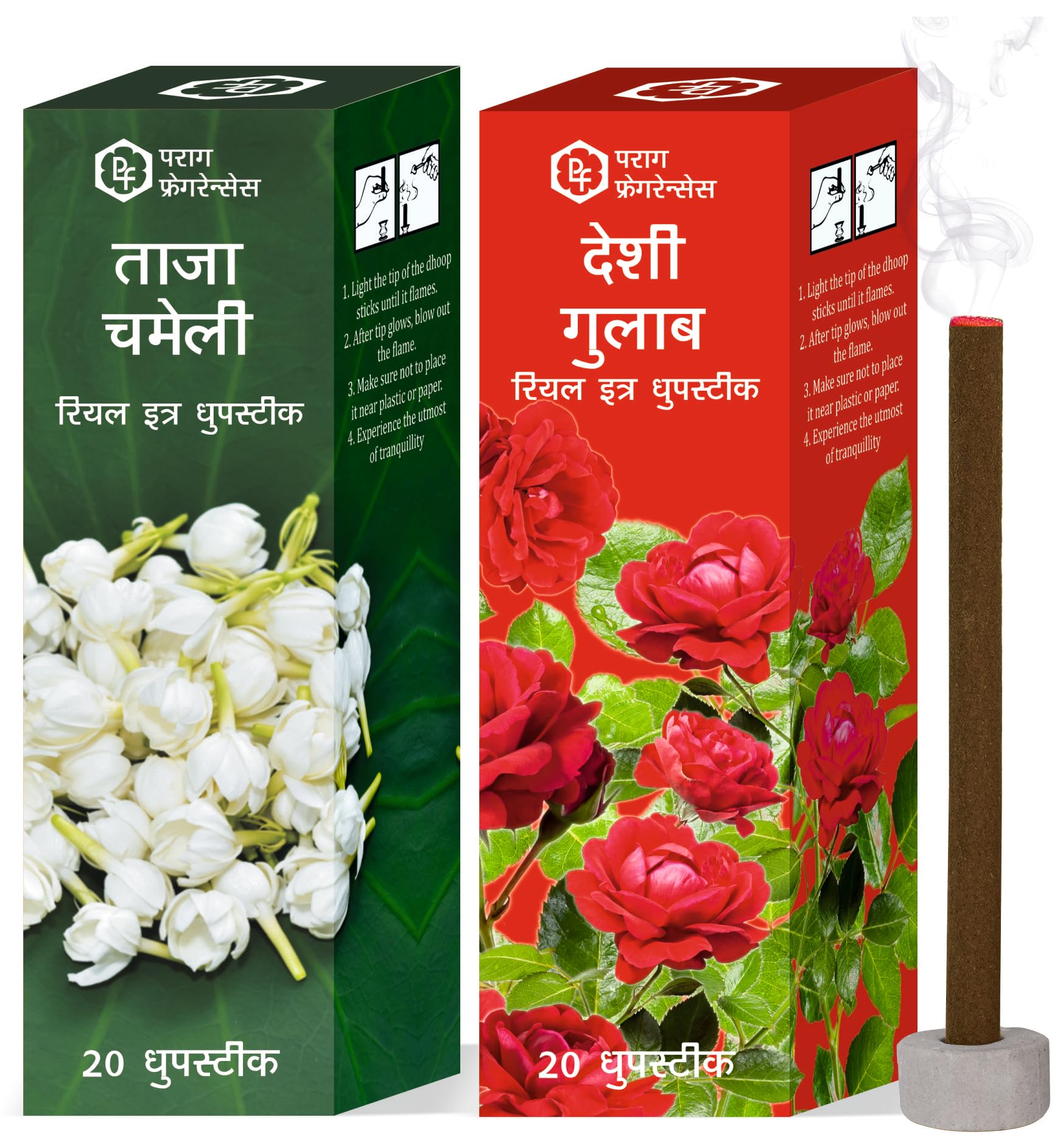 Parag Fragrances Jasmine Dhoop Sticks, 20 Count, 100g Pack, Charcoal-Free Natural Incense, Traditional Javadhu - back view