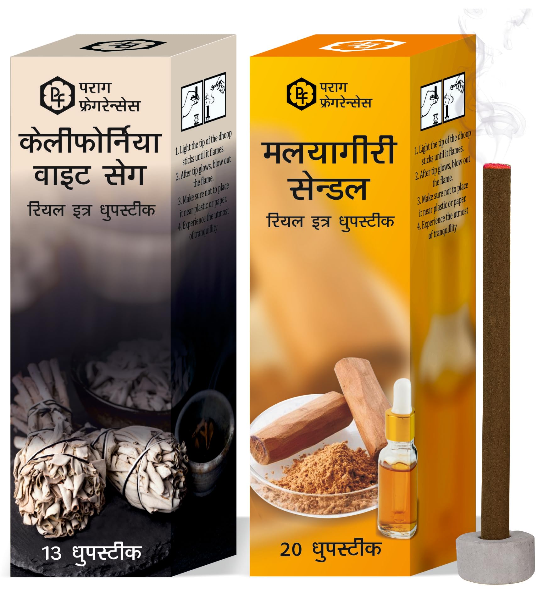 Parag Fragrances Jasmine Dhoop Sticks, 20 Count, 100g Pack, Charcoal-Free Natural Incense, Traditional Javadhu - close-up det