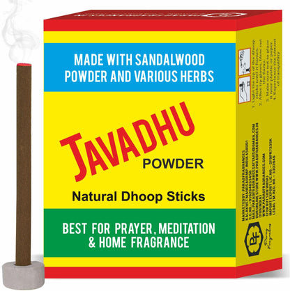 Parag Fragrances Javadhu Dhoop Sticks, 250g Pack of 20, Charcoal-Free Incense for Puja